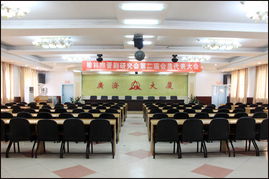 专业会议服务 保障卓越活动顺利进行