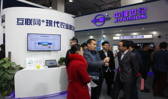 中维世纪亮相济南安博会 创新产品成焦点，精诚服务获客户盛赞