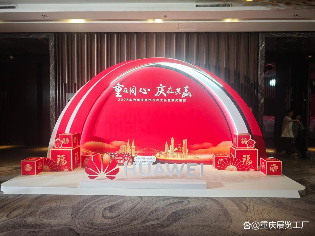 展会搭建供应商的职能与行业分工详解
